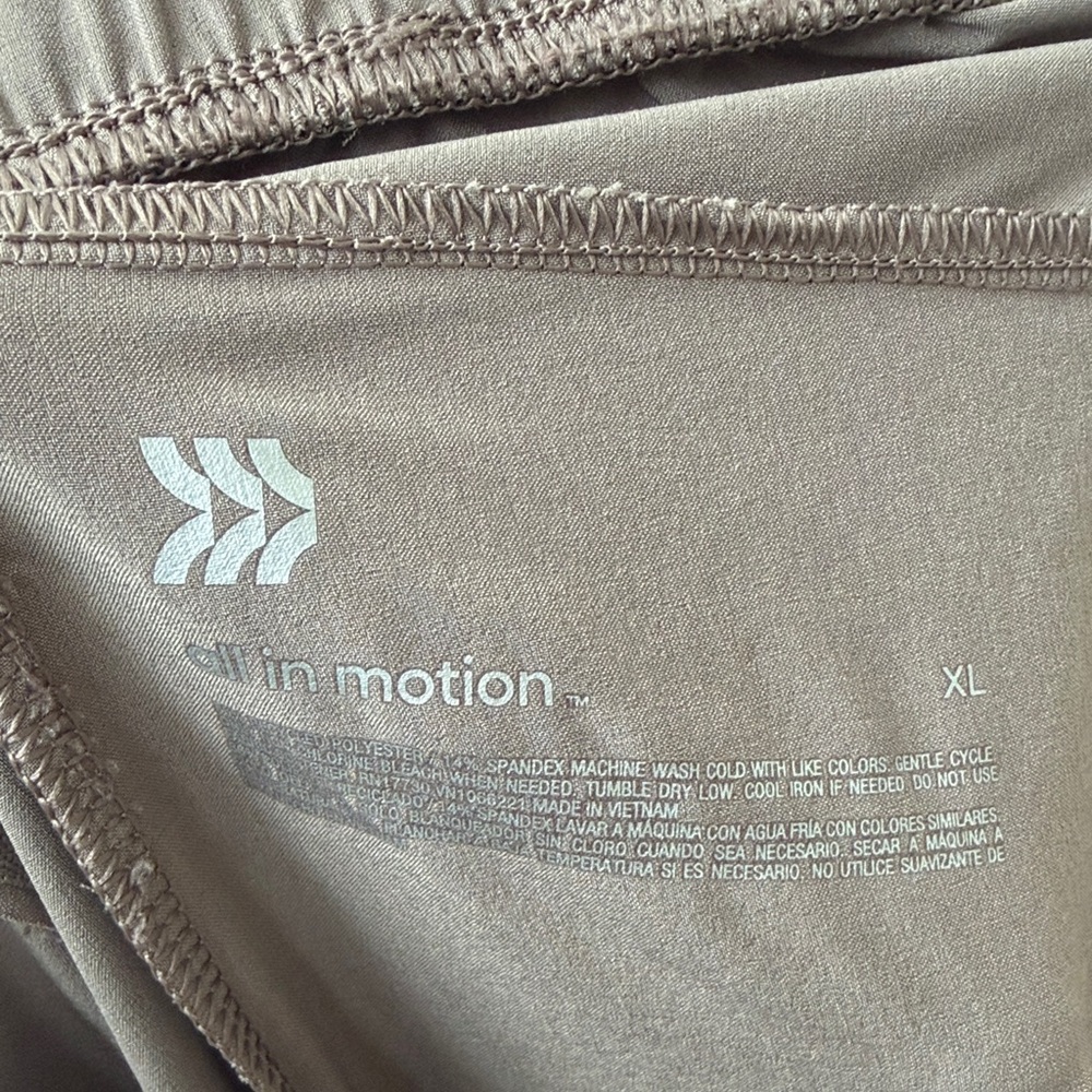 all in motion Taupe Cargo Joggers - Picture 2 of 8